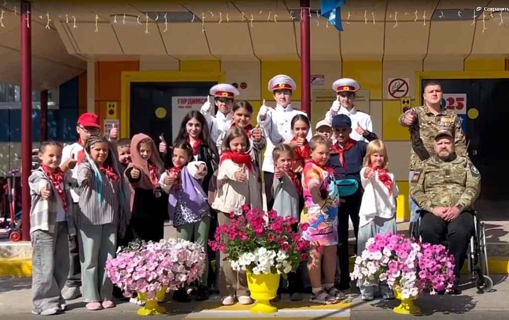 Команда профильной смены лицея – победитель акции «Цветущие традиции»