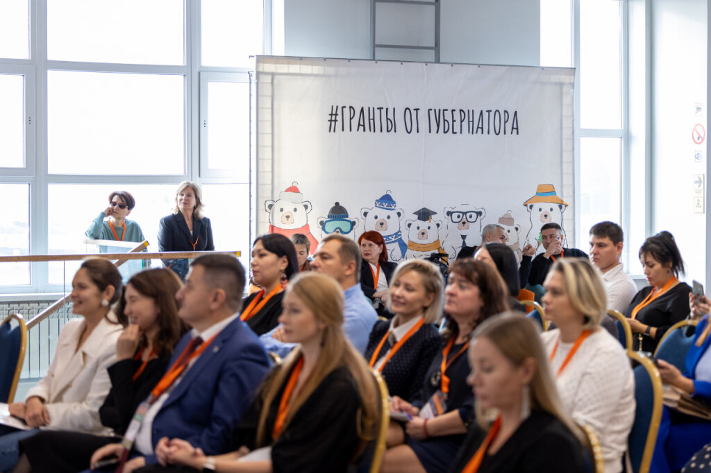 «Проектная стройка» поможет подготовиться к конкурсу грантов губернатора