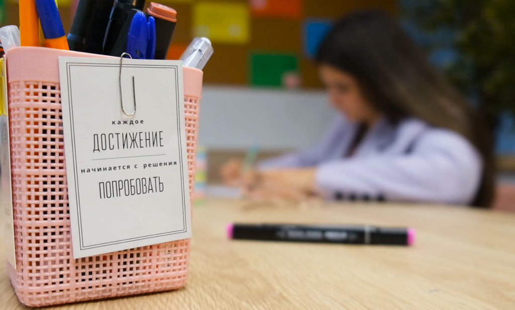 Открыт прием заявок на соискание президентских грантов