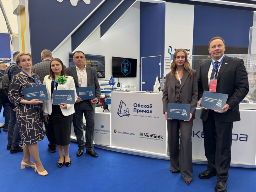 Ямальские компании представили инновационные разработки участникам форума TNF