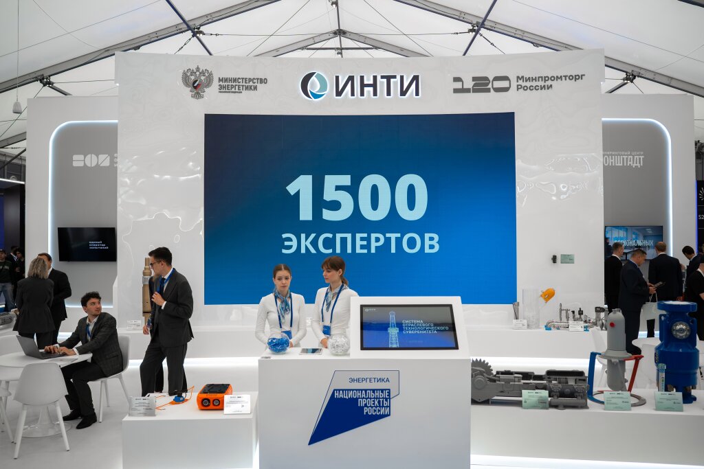 Ямал заключил соглашение с Институтом нефтегазовых технологических инициатив