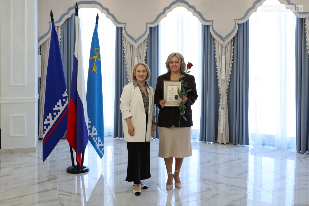 Более 40 жителей отмечены заслуженными наградами