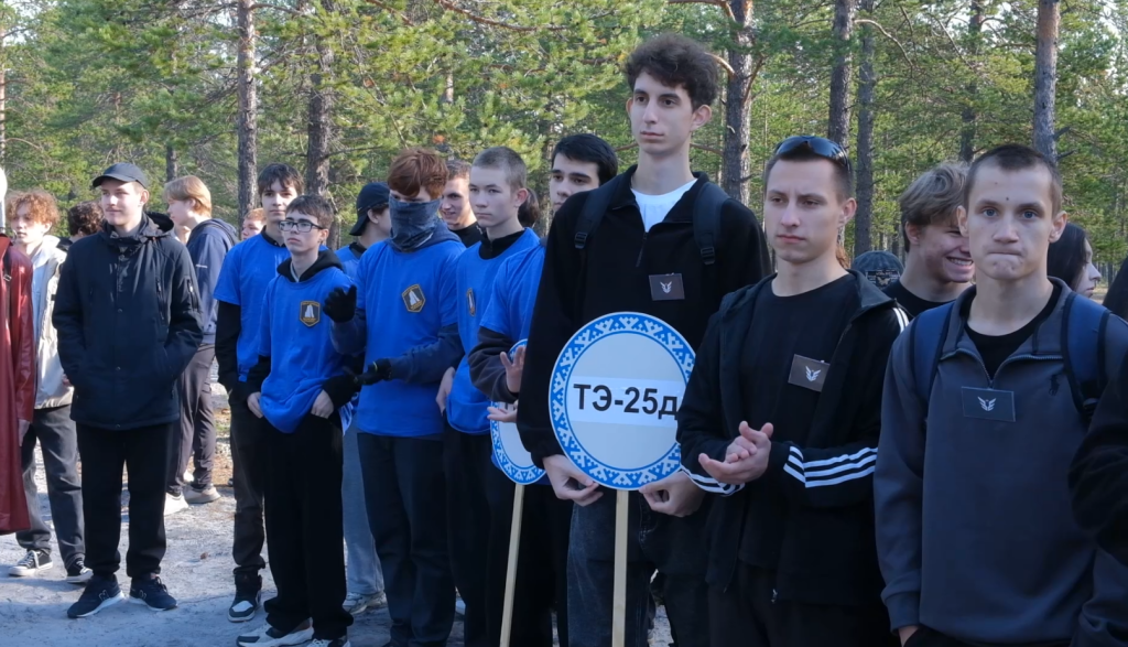 Студенты колледжа сыграли в зарницу