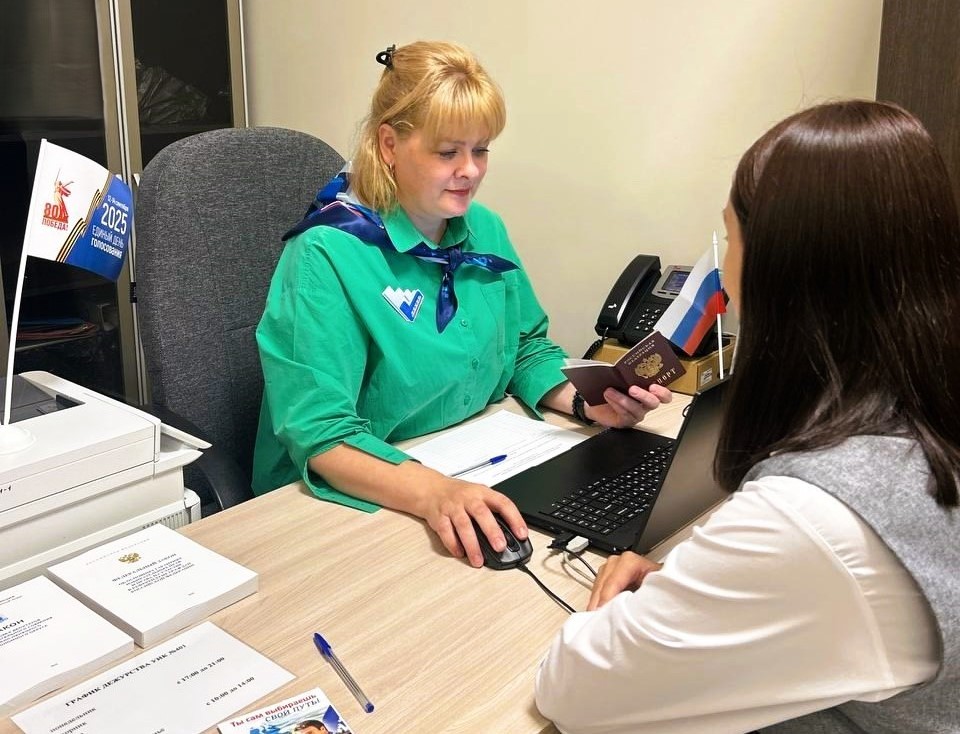 Завершился прием заявлений от «мобильных избирателей»