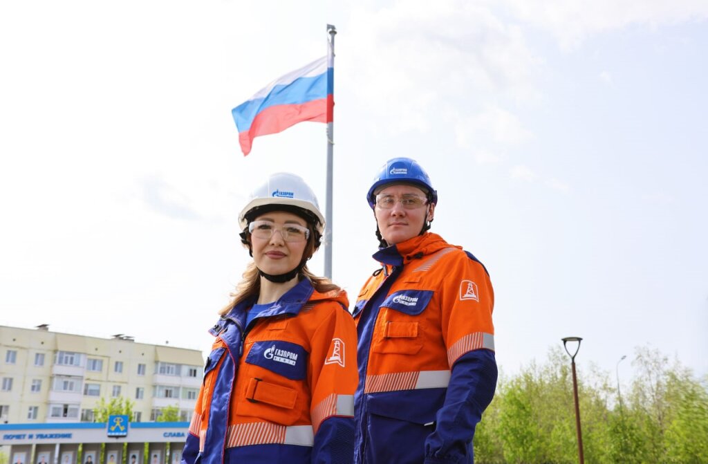 Нефть и газ – важнейшие отрасли экономики России