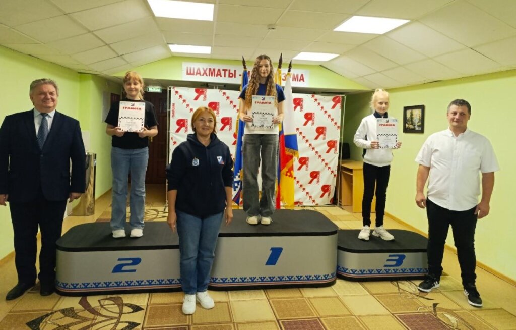 Дарья Никитина – победитель всероссийского турнира по шахматам