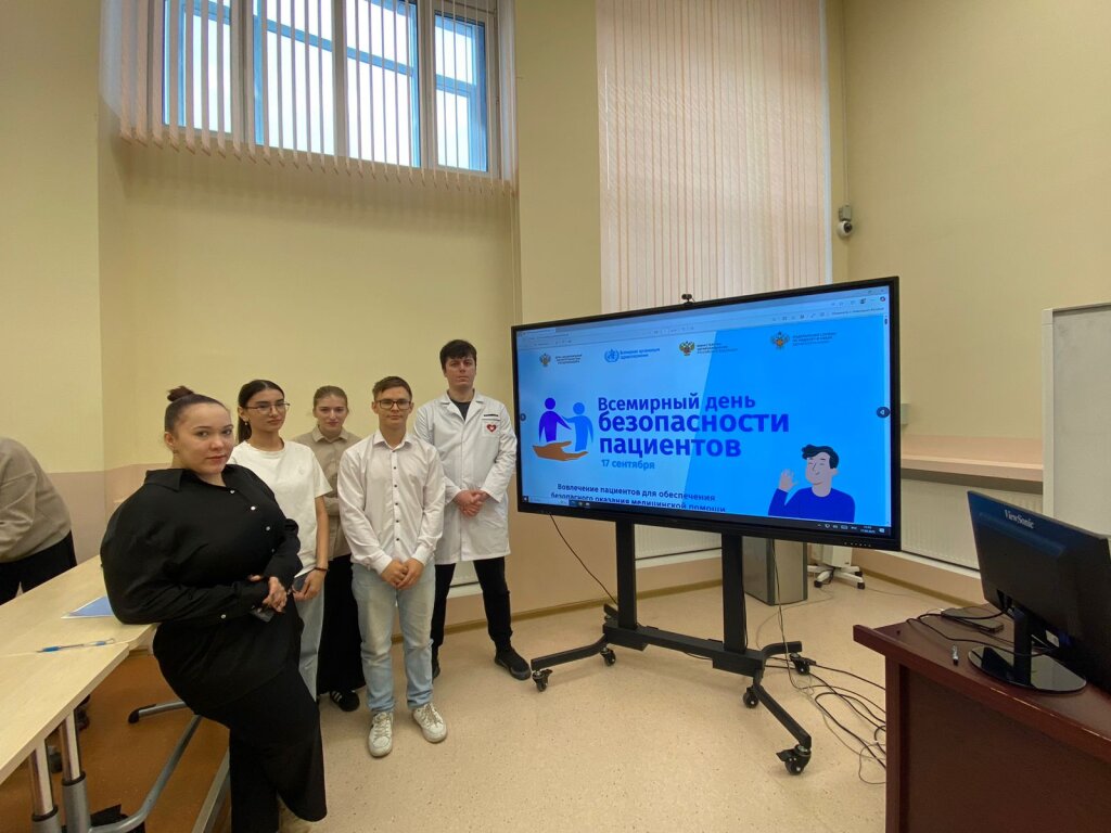 На Ямале проходит День безопасности пациентов