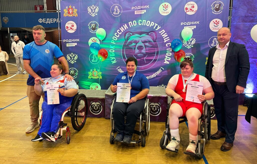 Спортсмены Муравленко – победители и призеры всероссийских турниров