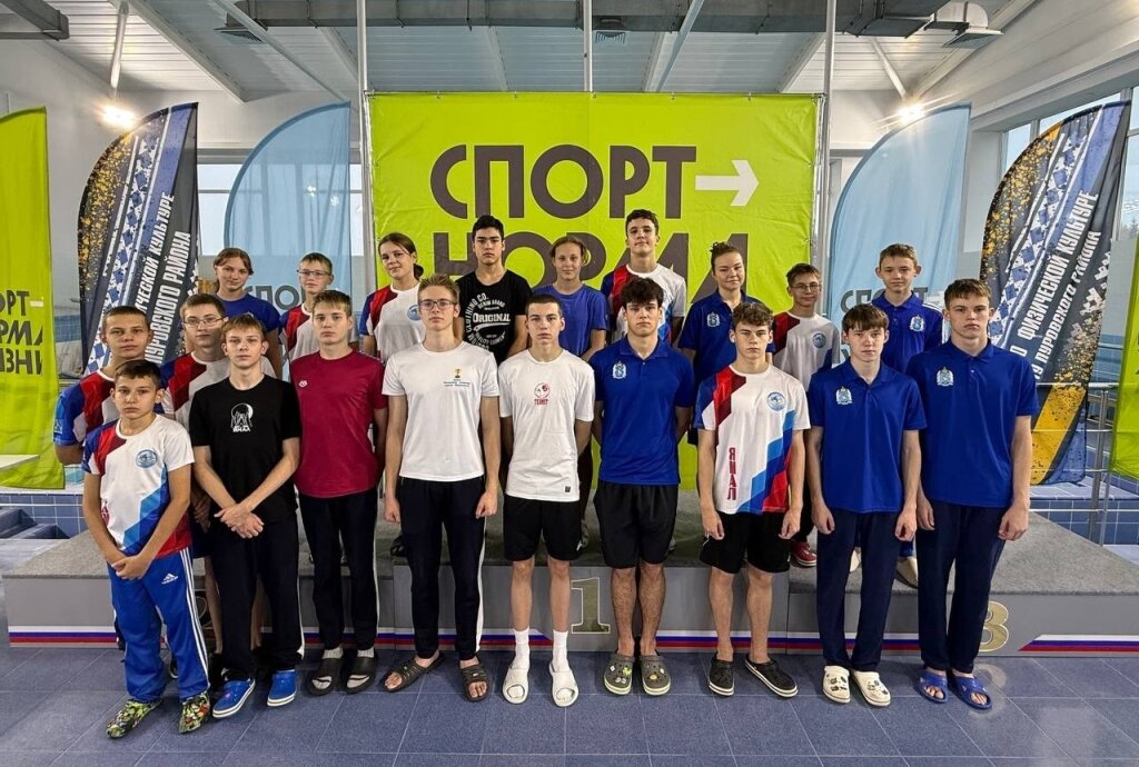 24 медали завоевали пловцы Муравленко на окружных соревнованиях