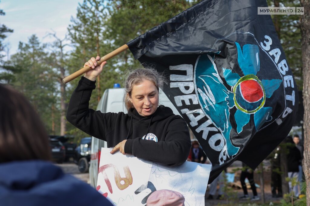 Лицеисты в 19-й раз сыграли в «Полярную зарницу»