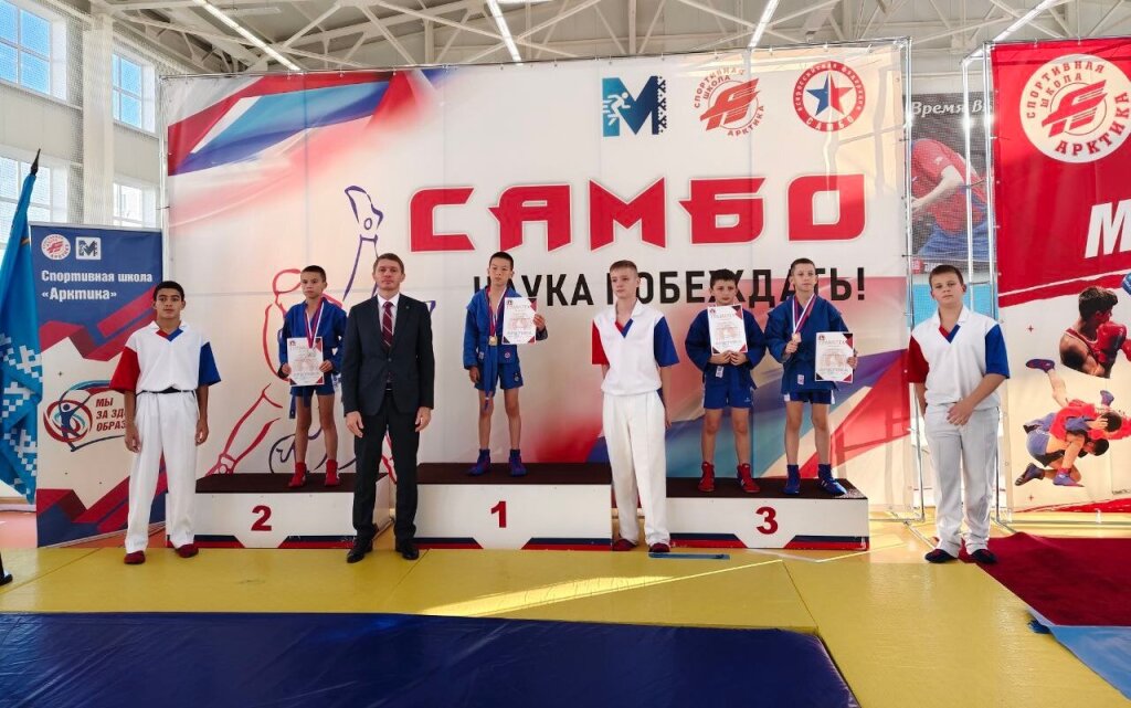 В Муравленко подвели итоги первенства города по самбо