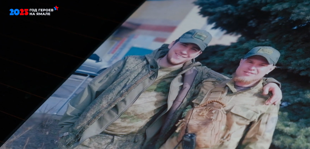 Жители Муравленко почтили память погибших героев спецоперации