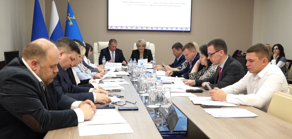 Депутаты утвердили план приватизации муниципального имущества