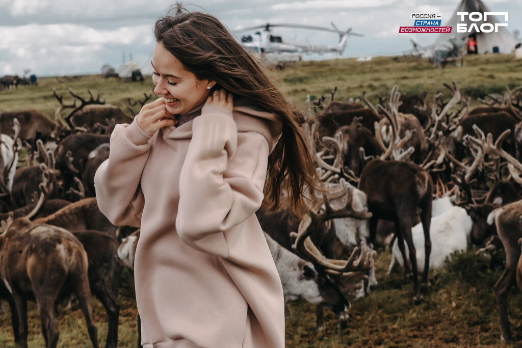 Ямальцы могут выиграть путешествие в Санкт-Петербург и Республику Дагестан