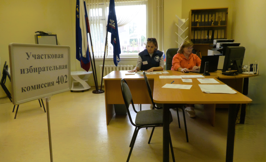 Участковые комиссии приступили к дежурству на участках