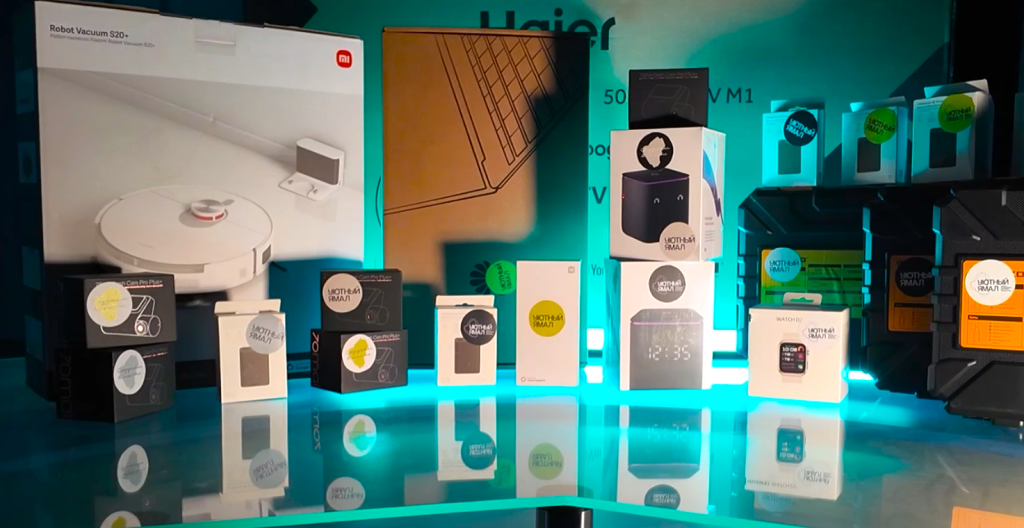 «Уютный Ямал»: победителей ждут ценные подарки