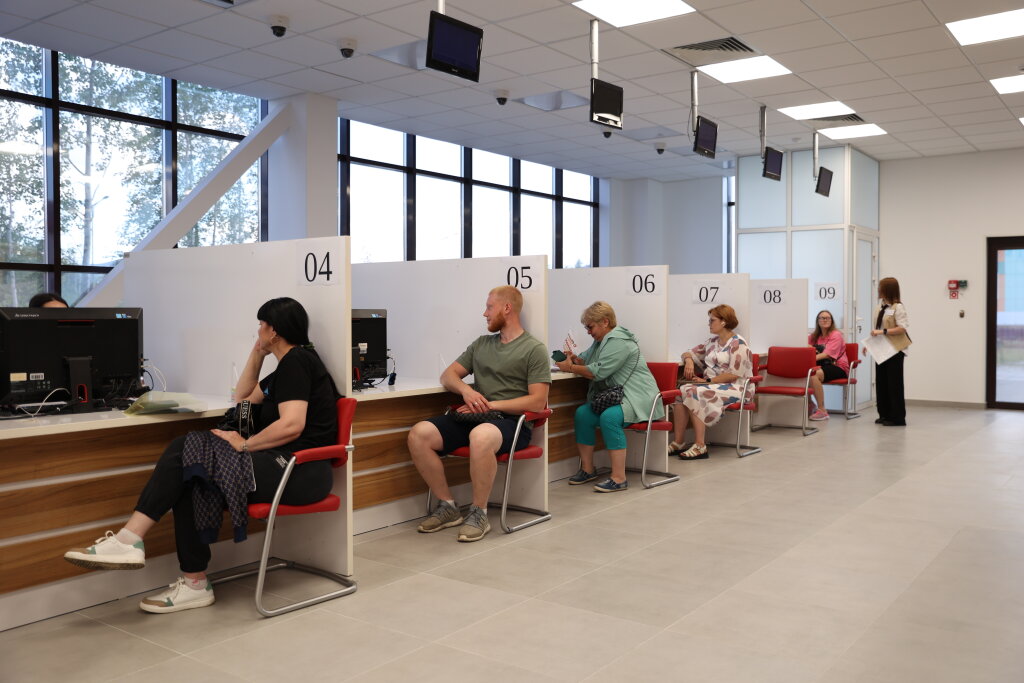 В МФЦ можно записаться с помощью приложений MAX и VK