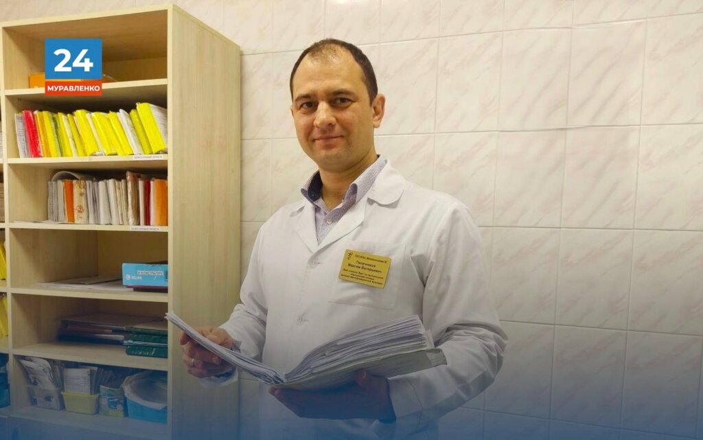 Врачи Муравленко выявили рак на нулевой стадии