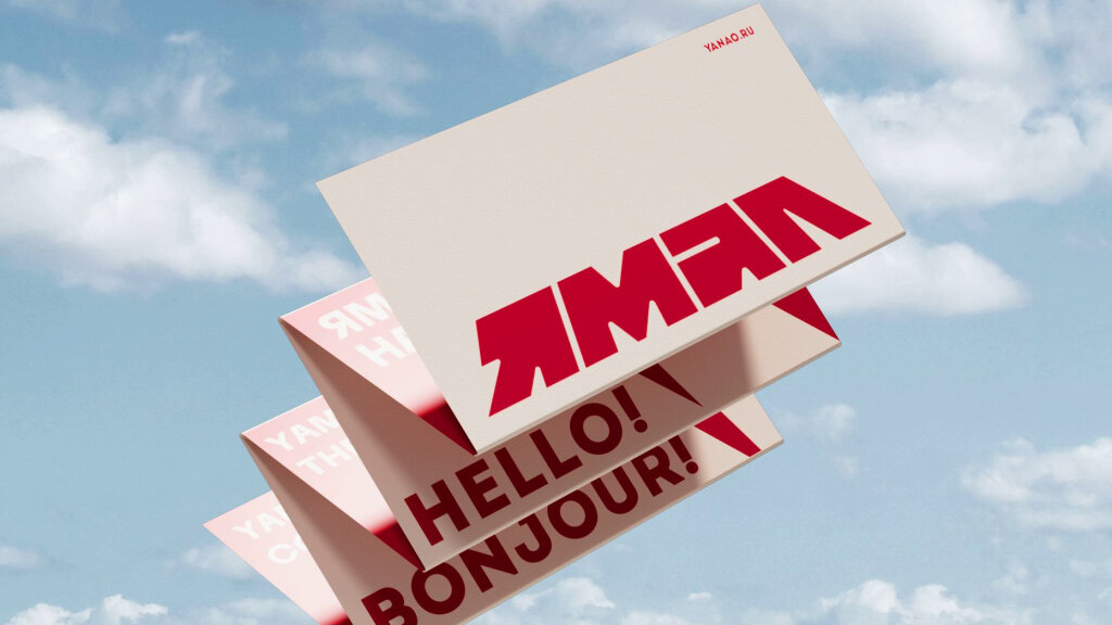 Бренд Ямала завоевал золото на международном фестивале