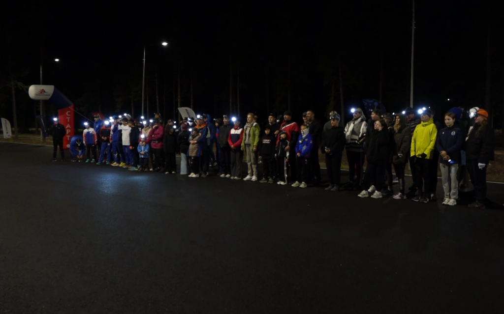 Более 120 человек приняли участие в ночном забеге «Здесь каждый первый»