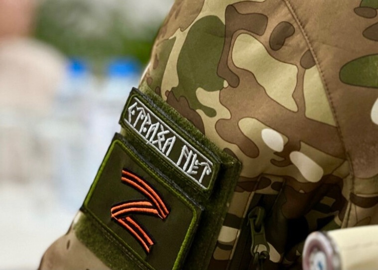 Для участников спецоперации и их семей улучшили предоставление мер соцподдержки