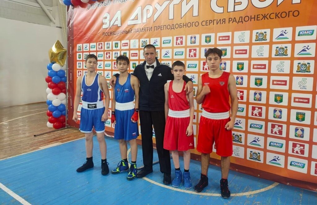 Боксеры Муравленко завоевали награды на турнире в Горноправдинске