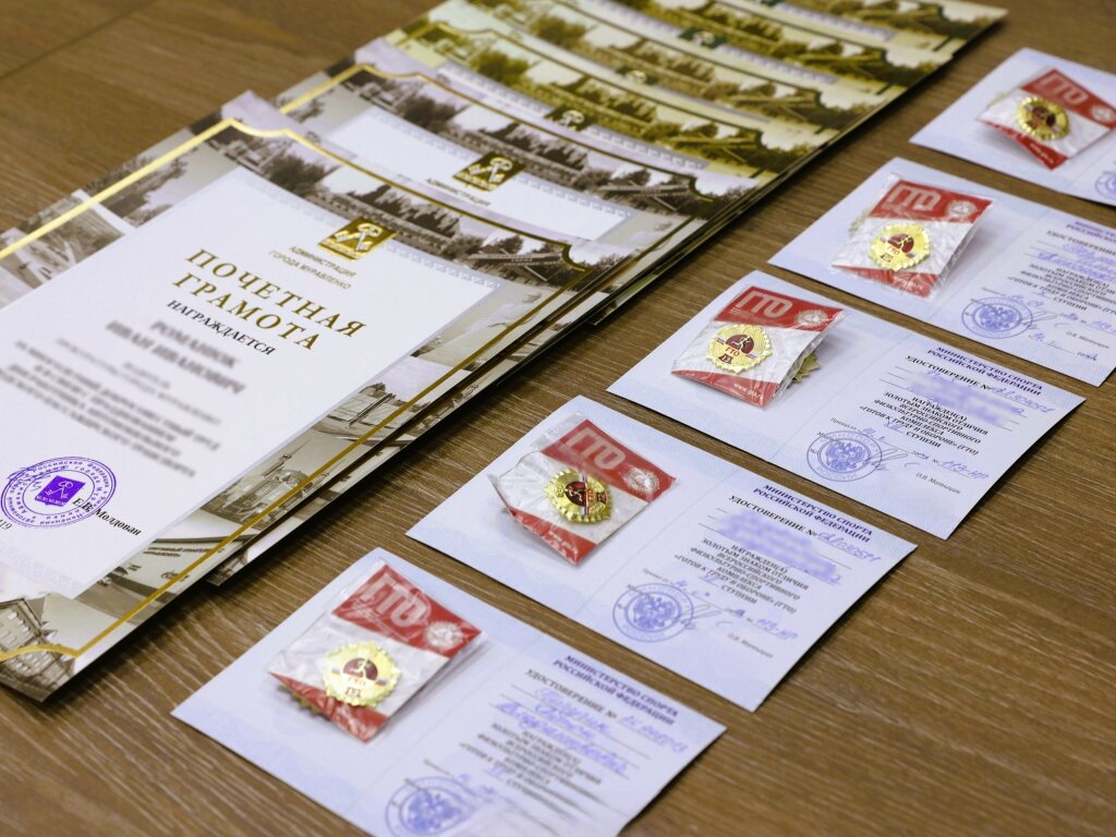 Муравленковцы – обладатели золотых знаков ГТО