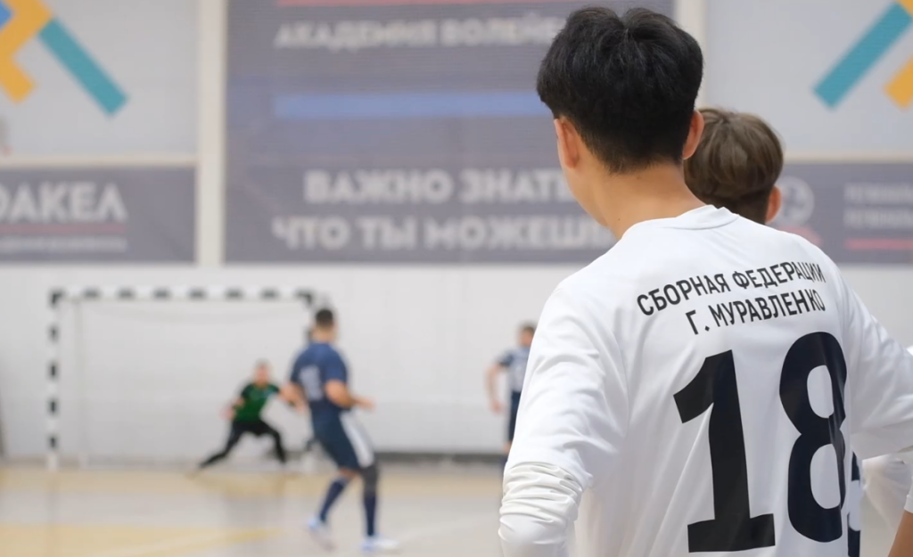 Полицейские Муравленко сыграли в футбол