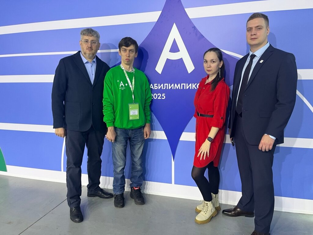 Сергей Полозов участвует в национальном чемпионате «Абилимпикс»