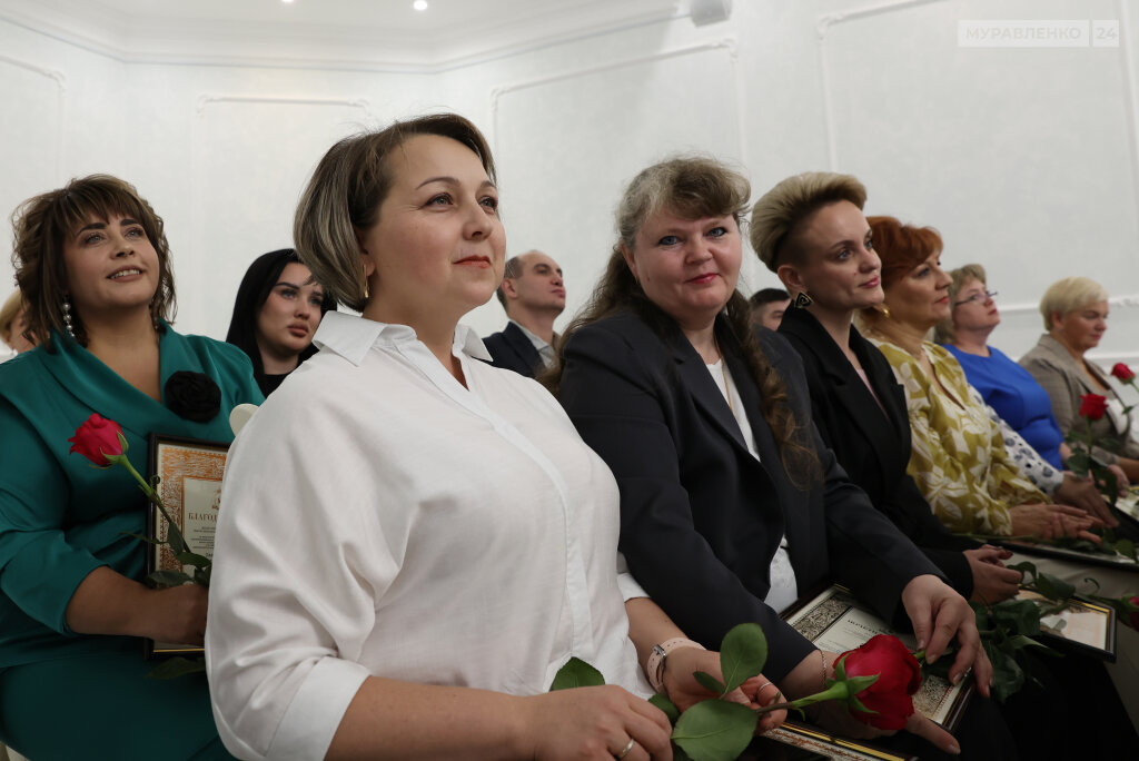 Более 30 муравленковцев отмечены наградами за профессиональные успехи