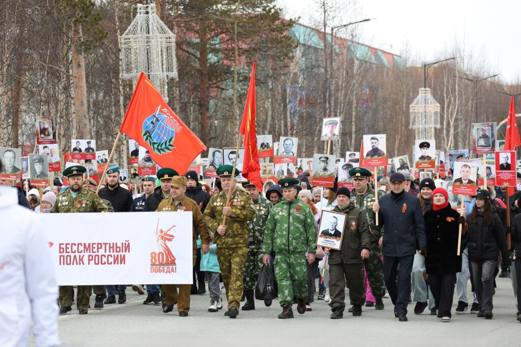 «Бессмертный полк» проведет онлайн-конференцию для СМИ