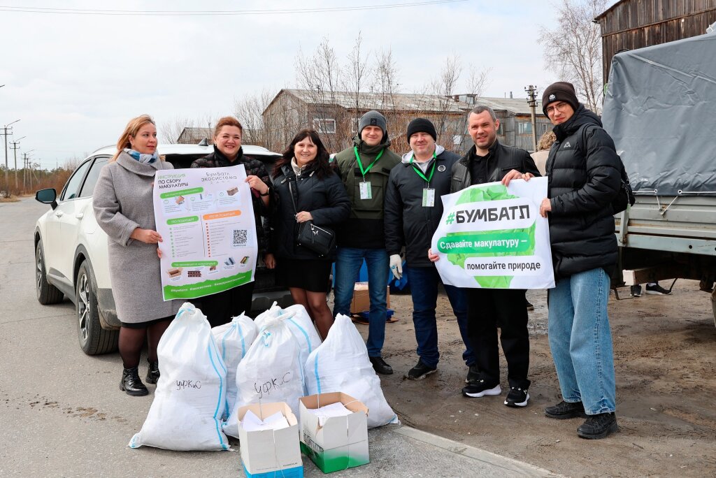 Ямал – лидер среди арктических регионов по сбору макулатуры
