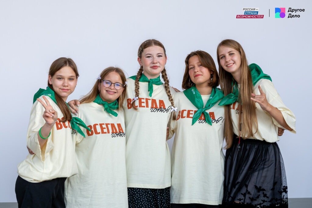 Проект «Другое Дело» запустил спецпроект «Что Делать Дальше?»