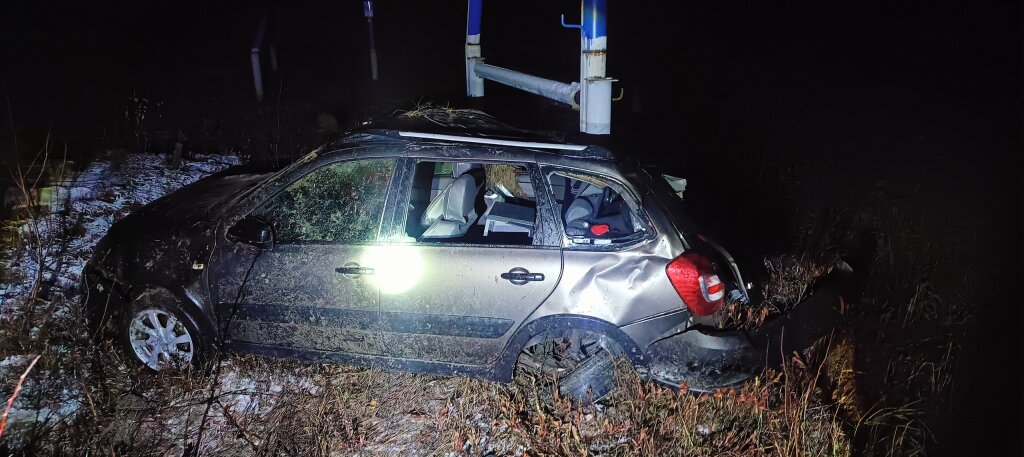 В ДТП на трассе пострадал человек