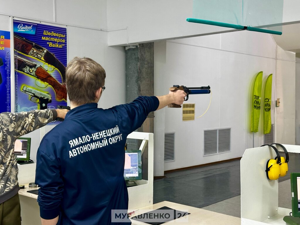 Муравленковцы в числе лучших стрелков Ямала