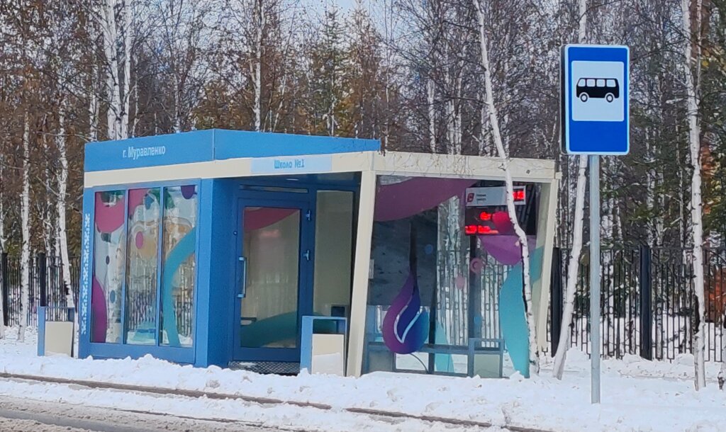 В этом году в городе установили четыре теплые остановки