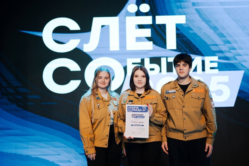 Студенческий отряд колледжа – один из лучших в округе