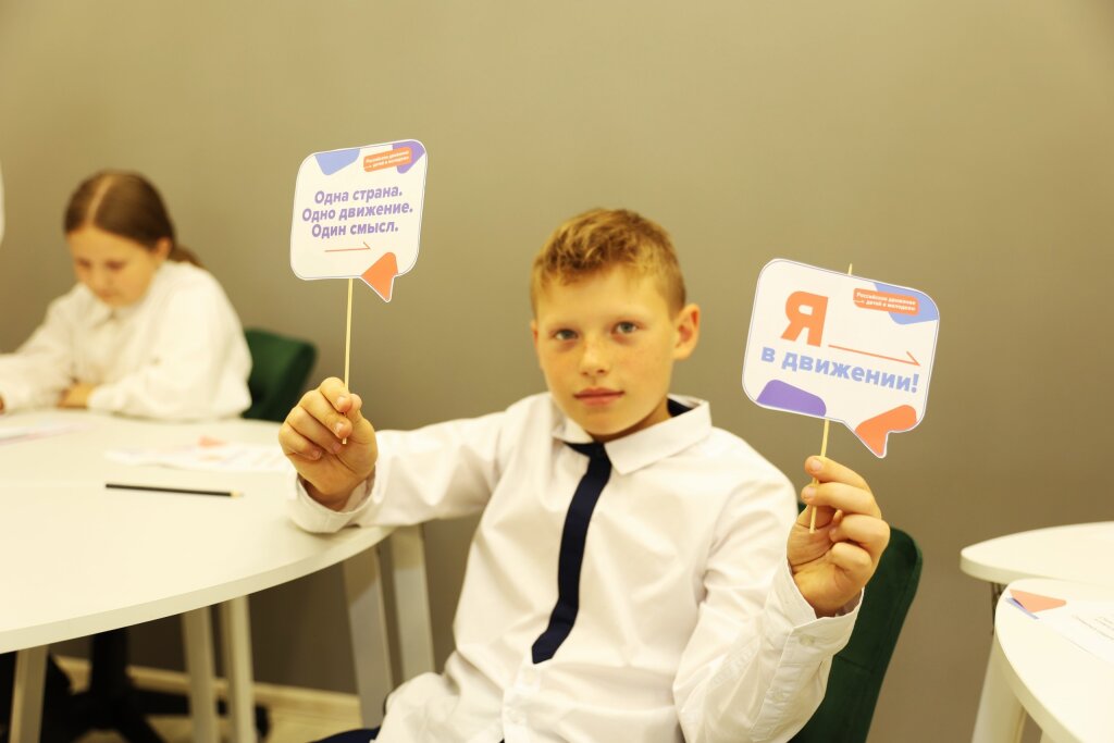 «Первые» города встретятся в «Школе лидера»