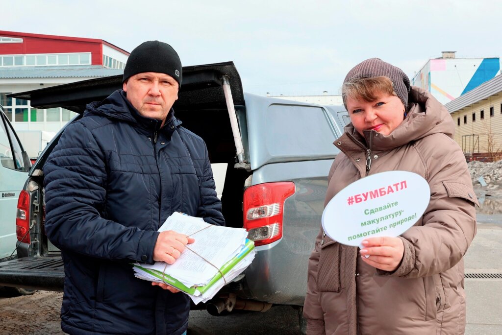 В Муравленко пройдет экоакция «БумБатл»