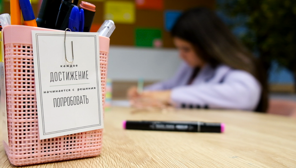 Открыт набор в Совет по молодёжной политике при полпреде президента в УрФО