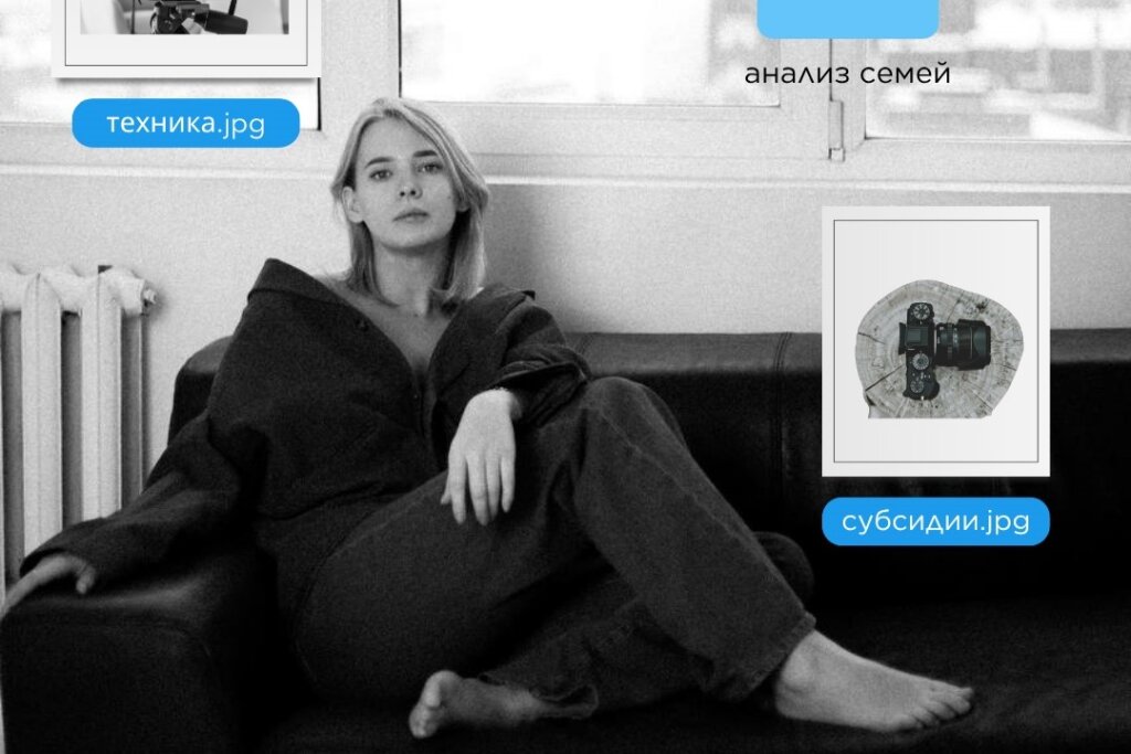 Анастасия Никифорова реализует проект «Сила быть рядом»