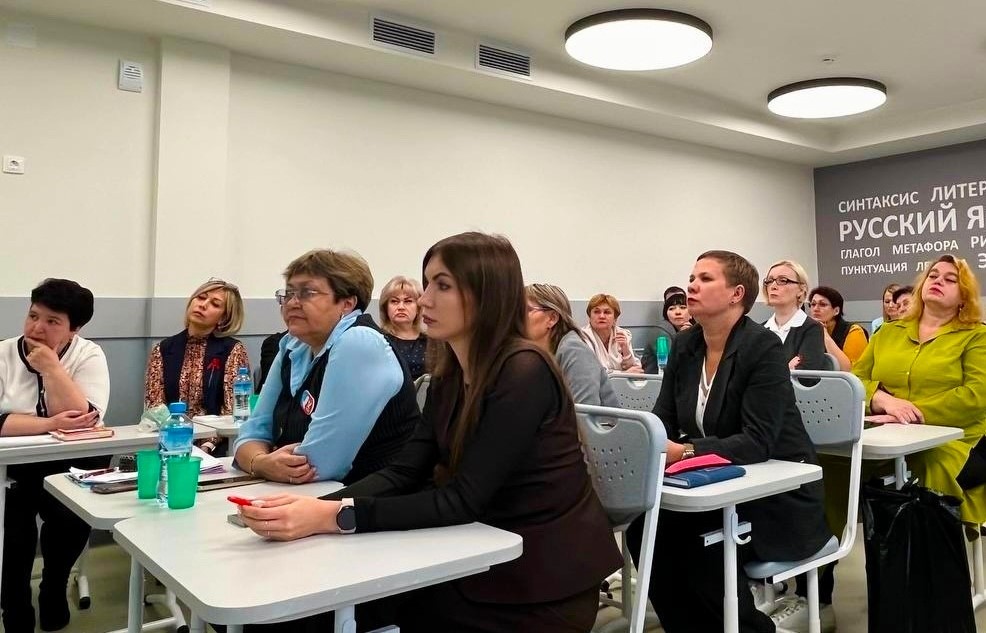 Муравленковские педагоги обсудили практики успешной подготовки к экзаменам