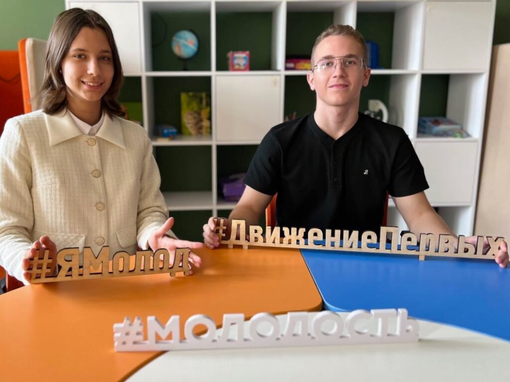 Муравленковцы отправились на «Большую перемену» в «Артек»