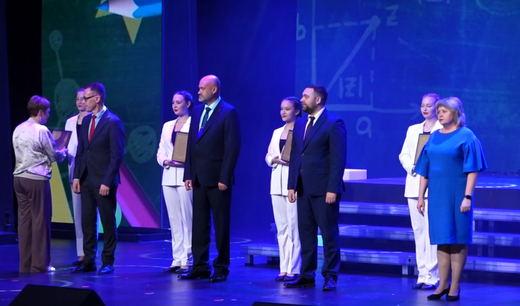 В Муравленко отметили День учителя