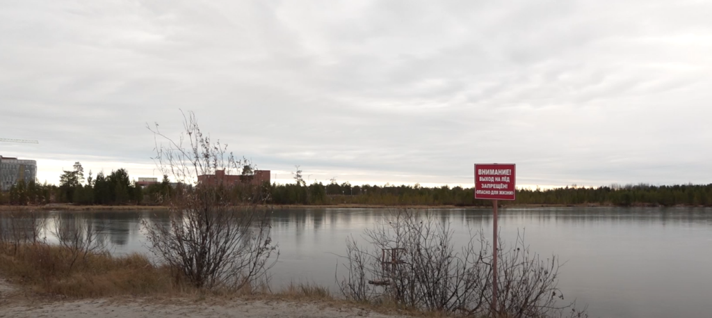 Спасатели предупреждают: выход на неокрепший лёд опасен для жизни