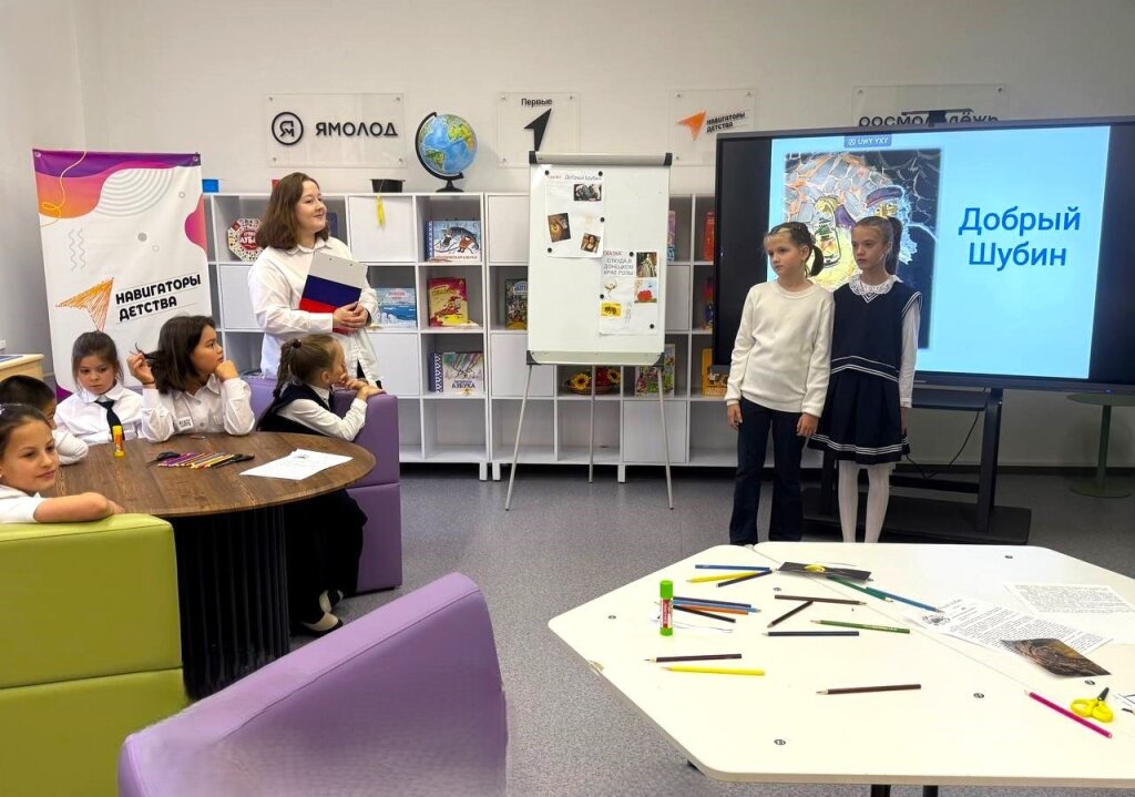 Школьники из Муравленко и Волновахи участвуют в проекте «Карты сказок»