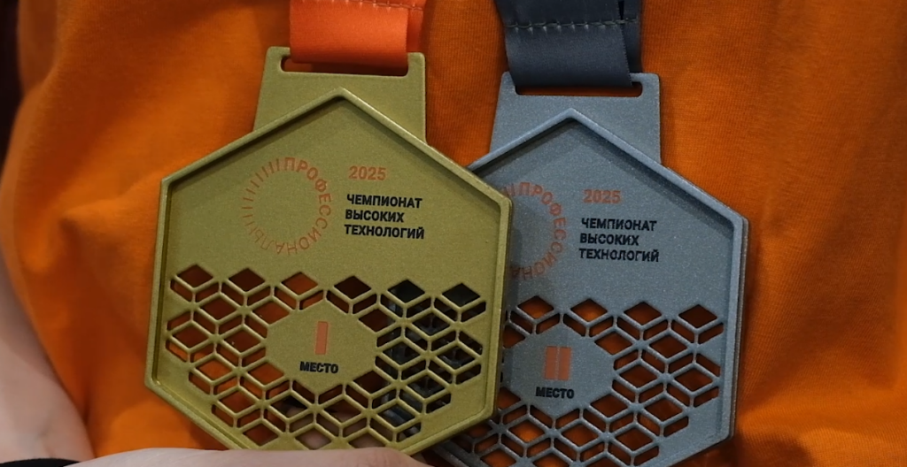 Лейла Хандурдыева – победитель Чемпионата высоких технологий