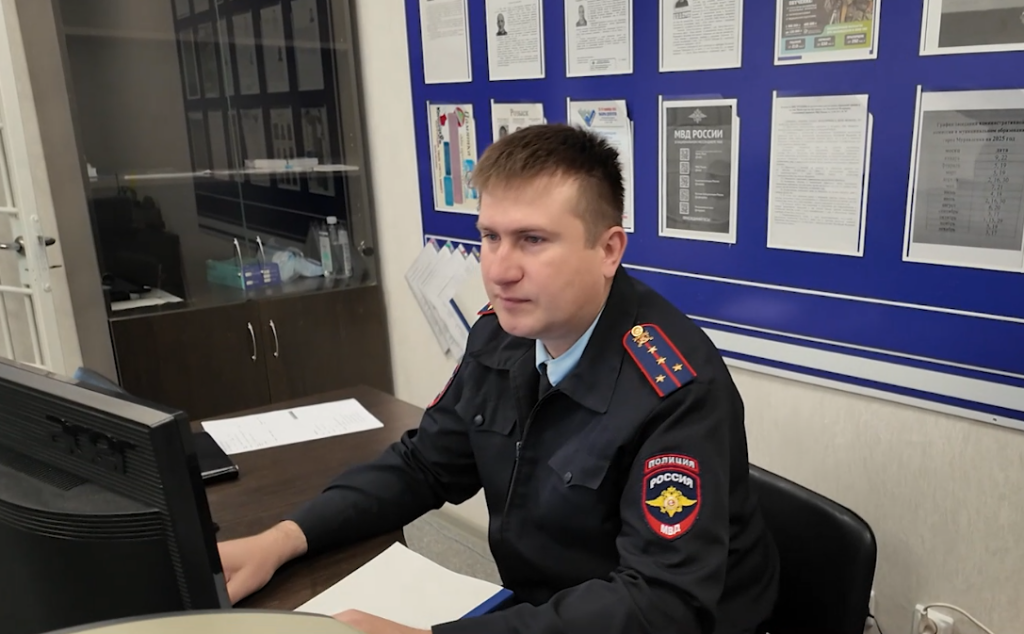 Стартовал второй этап конкурса «Народный участковый – 2025»