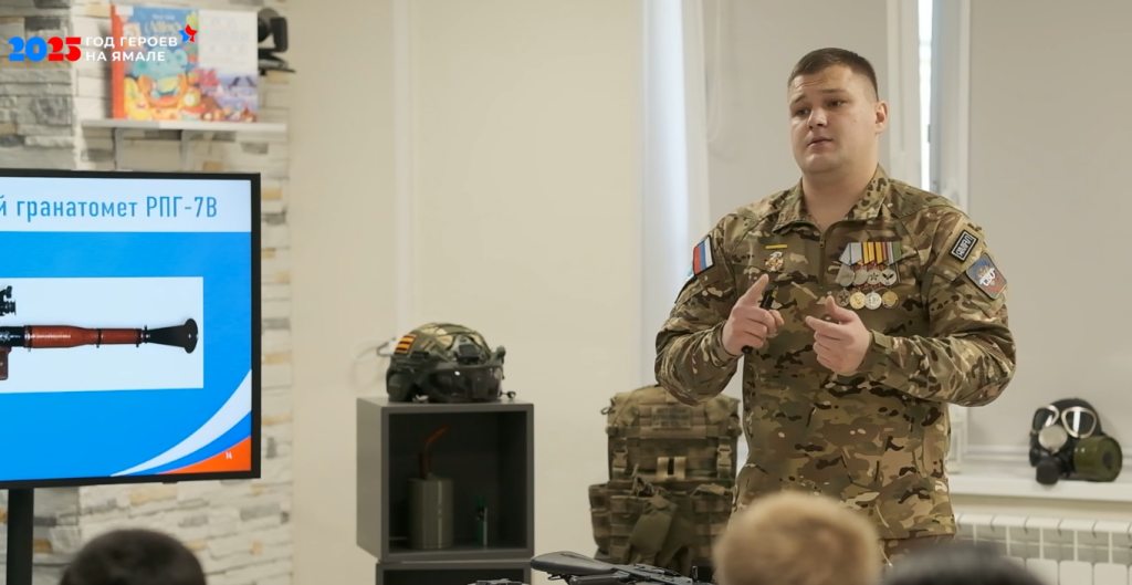 В ЯНАО внедрена система социальной адаптации участников СВО