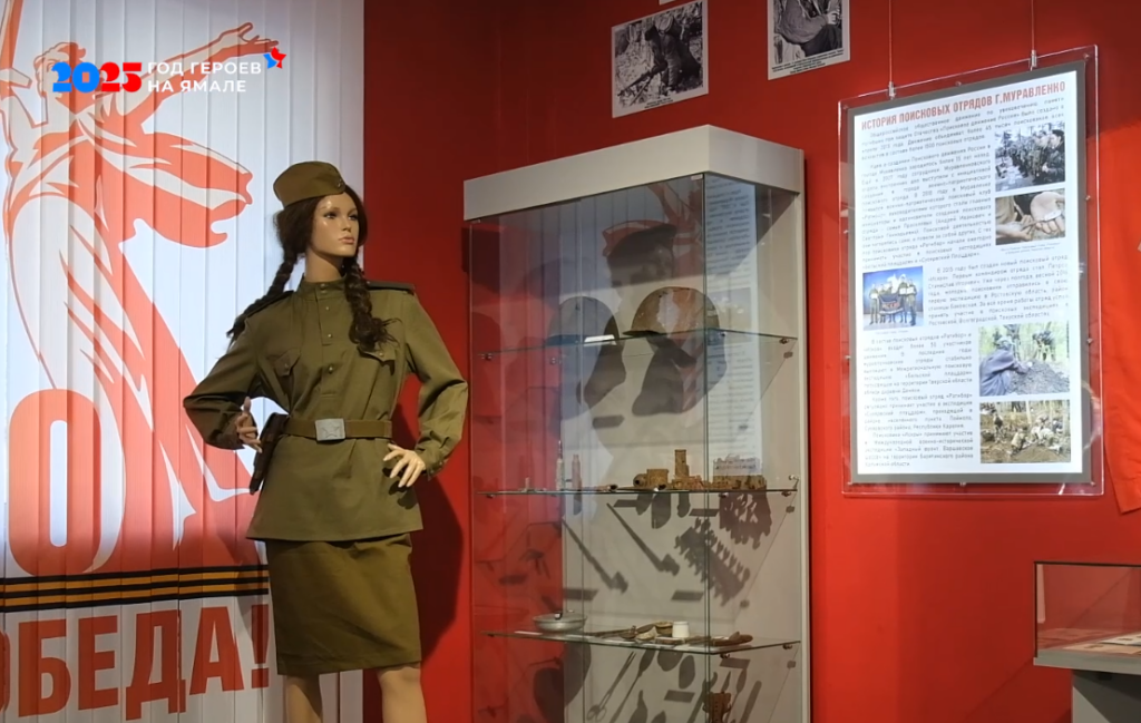 Кадеты Муравленко присоединились к Всероссийской акции